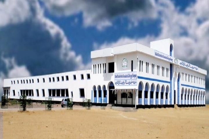https://cache.careers360.mobi/media/colleges/social-media/media-gallery/13644/2021/4/16/Campus View of Halim Muslim PG College Kanpur_Campus-View_1.jpg